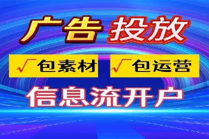百度推广竞价案例：如何提高点击率与转化率