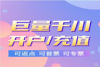 短视频平台信息流推荐机制揭秘