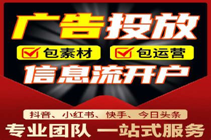 探索SEM竞价培训的奥秘：成功企业的投放策略揭秘
