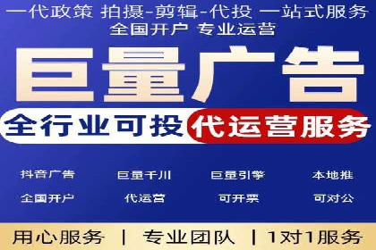案例解读：SEM推广的秘诀与技巧